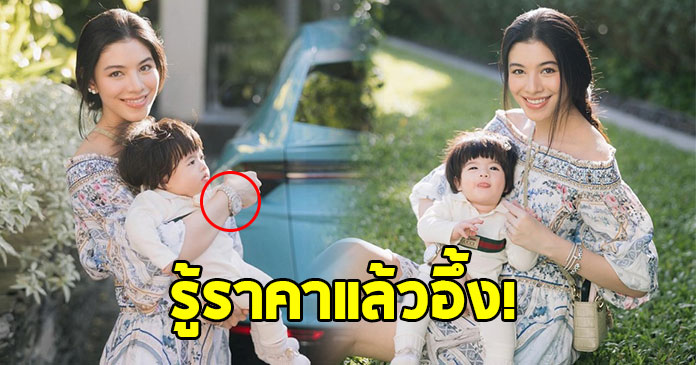 รู้แล้วอึ้ง ! เปิดราคานาฬิกา แคท ซอนญ่า ซื้อบ้านหรูได้เป็นหลัง