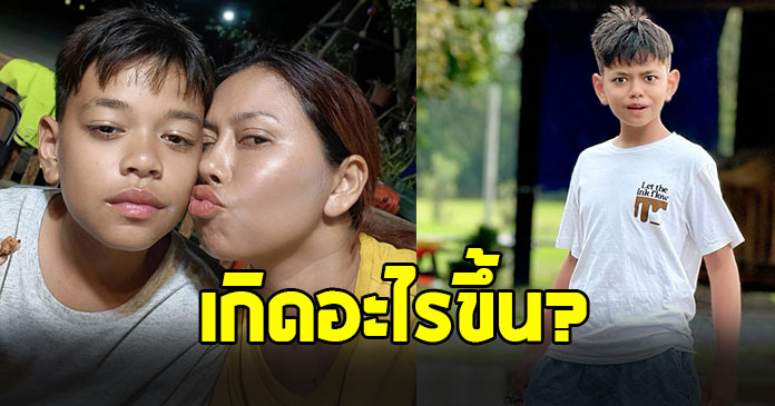 FC ตกใจ ! นางบี โพสต์ลั่น หลวงพ่อแสบมาก ทำแม่เสียหาย 7 แสน