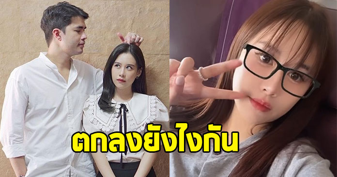 ยังไงเอ่ย ? ว่าน ธนกฤต โผล่เมนต์ทั้งๆที่ ฟาง ธนันต์ธรญ์ ประกาศโสดแล้ว